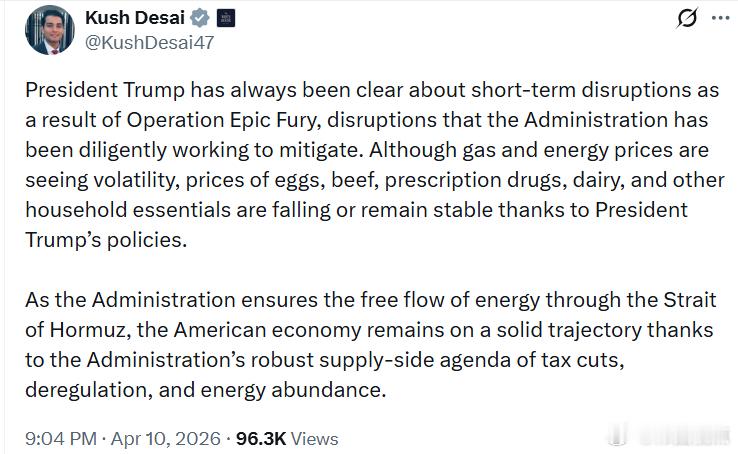 总统特别助理库什·德赛：特朗普总统一直明确表示，“史诗之怒行动”将在短期内带来一