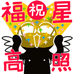 大家有没有发现，🍆家每次跟别人撕，别人家就有好事[笑cry][笑cry][笑c