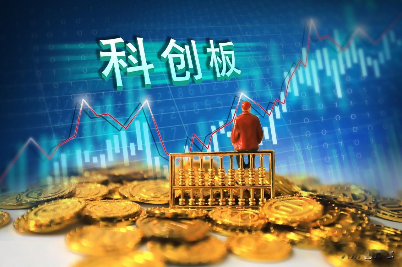 宇树科技这次的上市，感觉就是一场预谋很久的阴谋？客观看待暴涨暴跌背后的真相
 