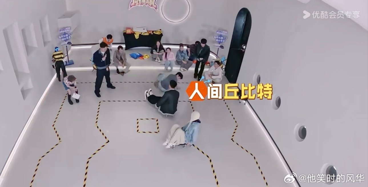 代旭是什么人间丘比特代旭综艺感综艺名场面制造机已上线，化身人间甜蜜丘比特，高难度