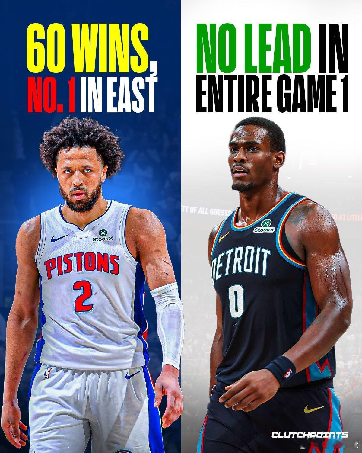 活塞队刚刚创造了季后赛历史上最惨痛的纪录！他们成为自1997-98赛季采用逐球解