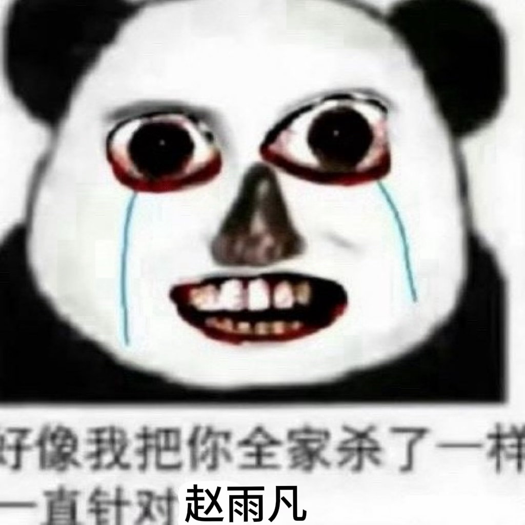 分享图片