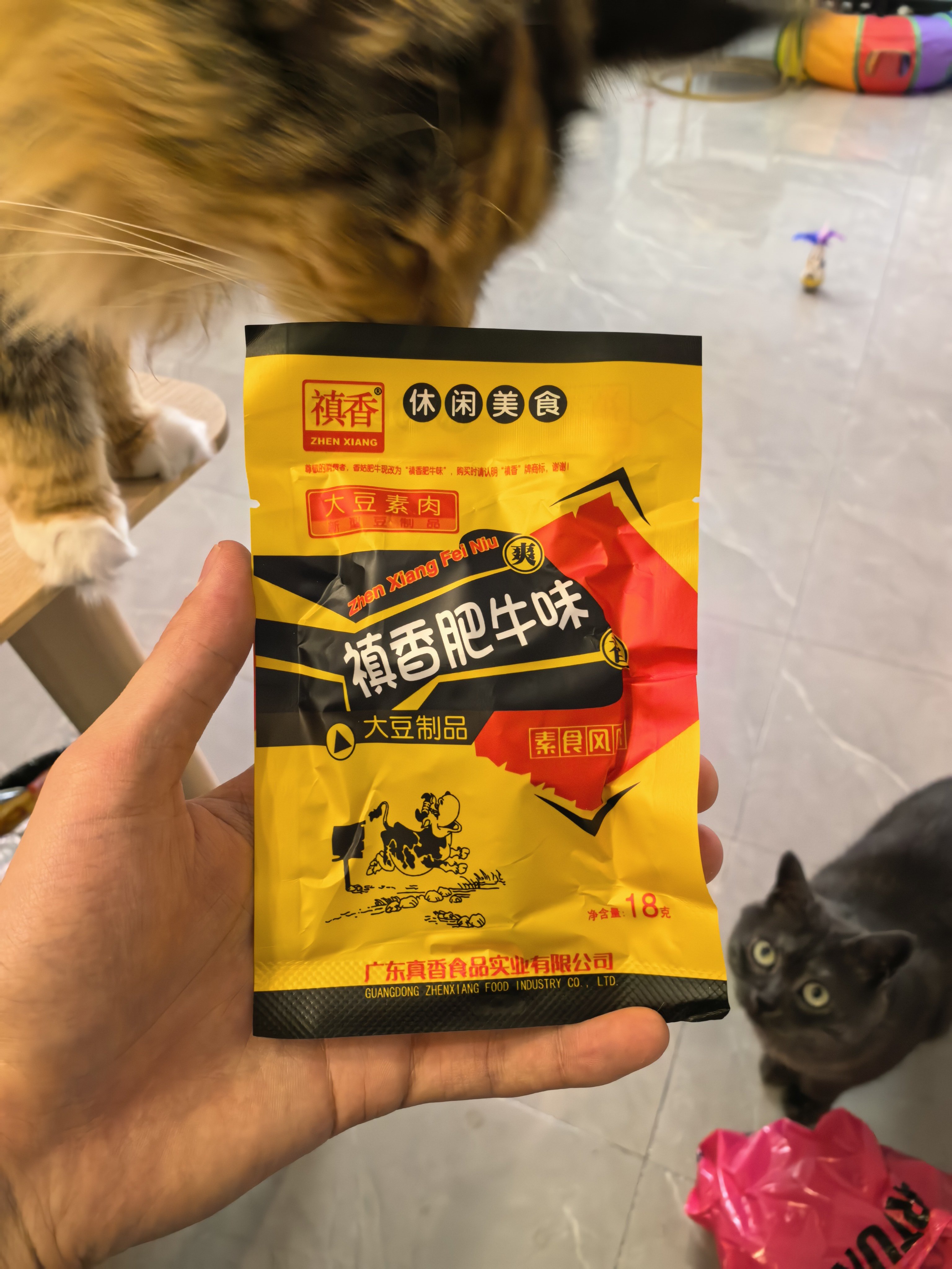 同龄人有没吃过这个的吗？ 