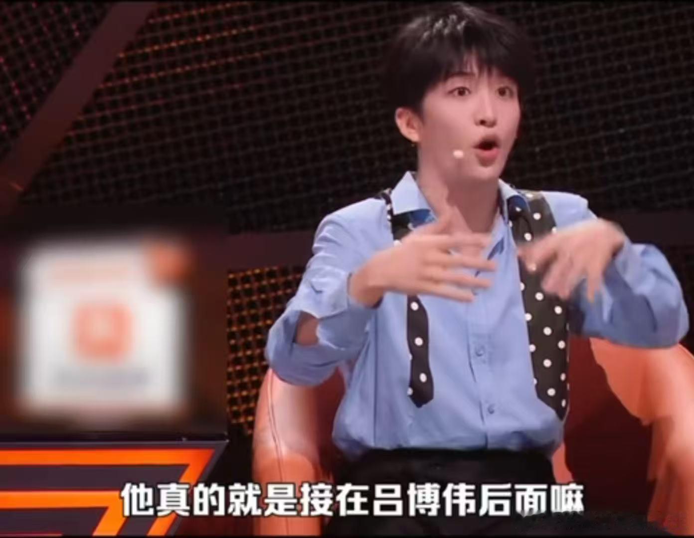 黄子弘凡笑成这样已经是痛苦了黄子弘凡你以为笑成这样简单吗脱口秀和ta的朋友们 这