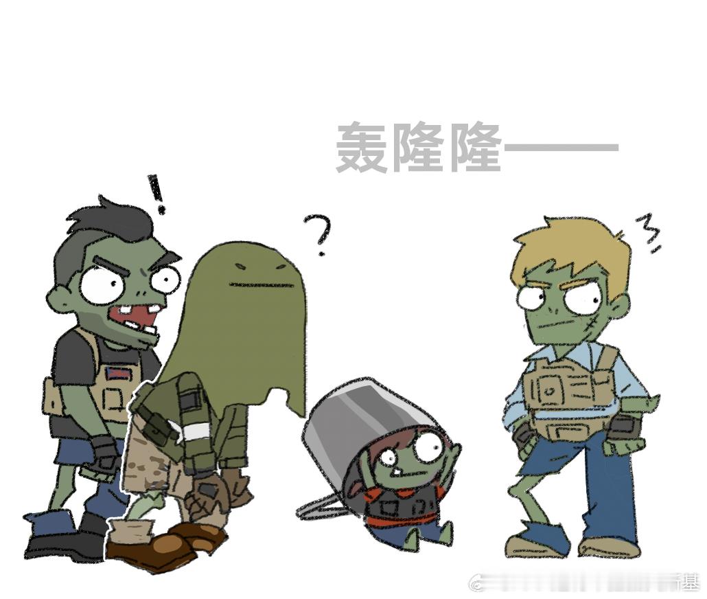 基地来了新同事cod乙女 ​​​