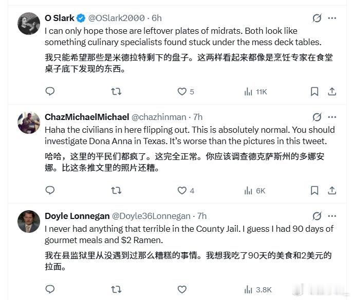 《今日美国》发布的照片显示，CVN-72“林肯”号航母上的水兵餐食，恶劣到了恐怖