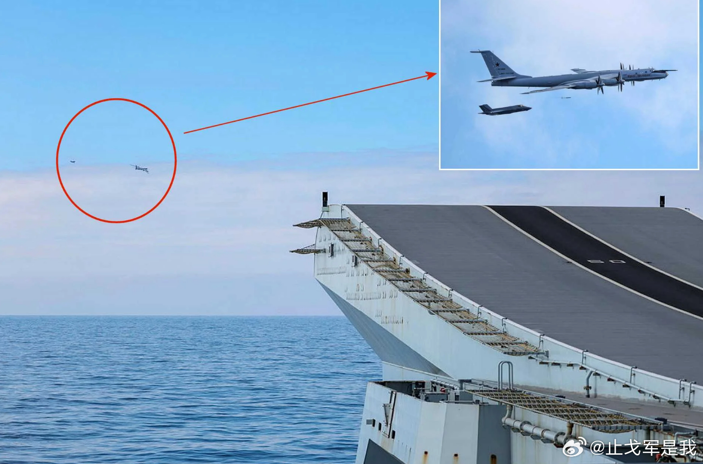 俄军机逼近英航母投声呐浮标，F-35紧急升空拦截2026年7月6日，综合英国国防