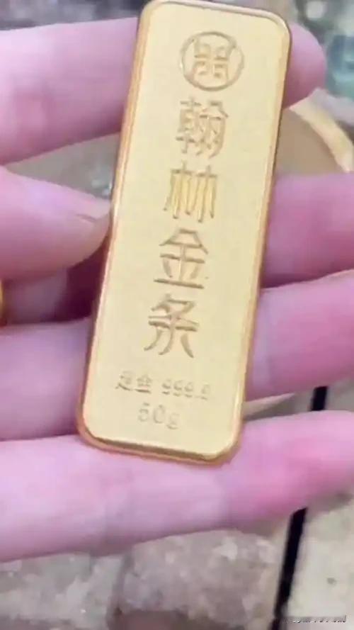 家人们，被黄金回收整懵了！

最近手头紧，急需用钱，把之前2011年买的50 g