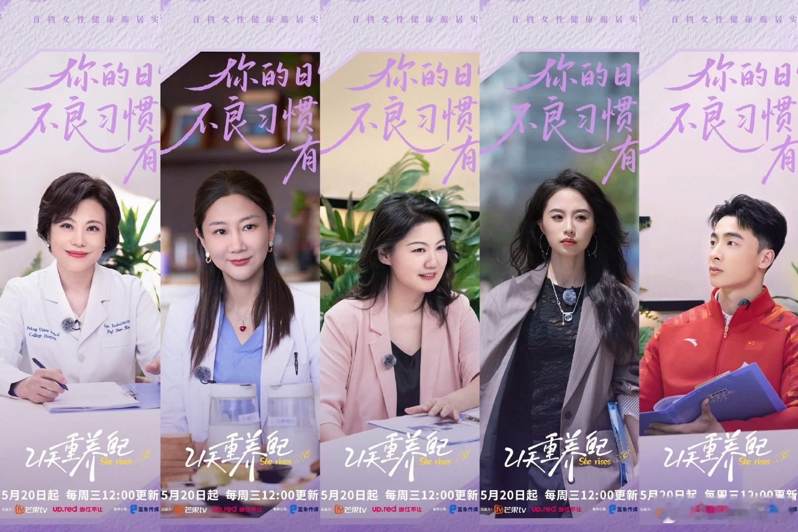 百分之九十的肥胖来源于生活方式21天重养自己 节食易反弹还伤身体，掌握饮食技巧，