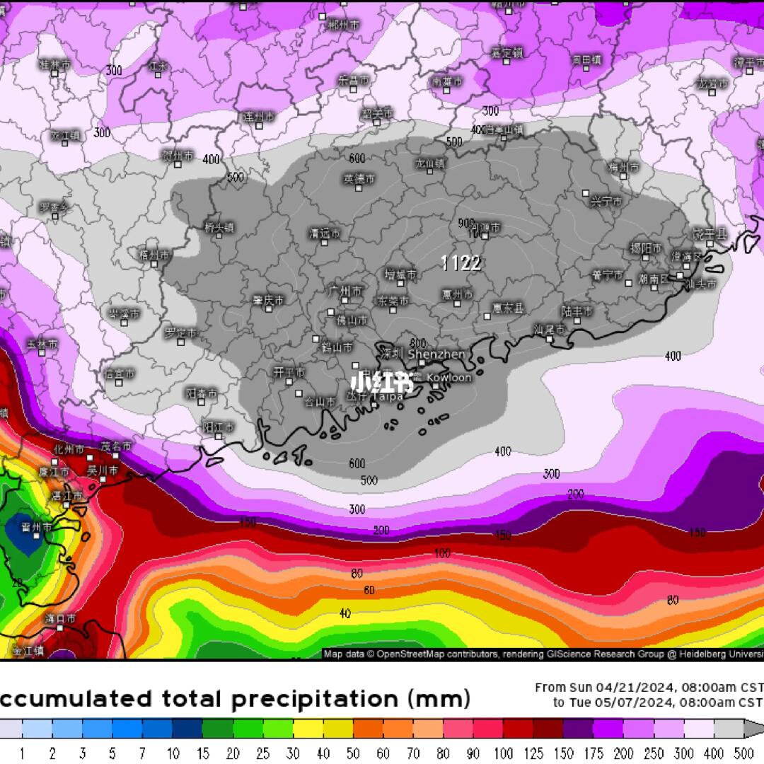 广东暴雨下疯了，超算预测累计1000毫米😨