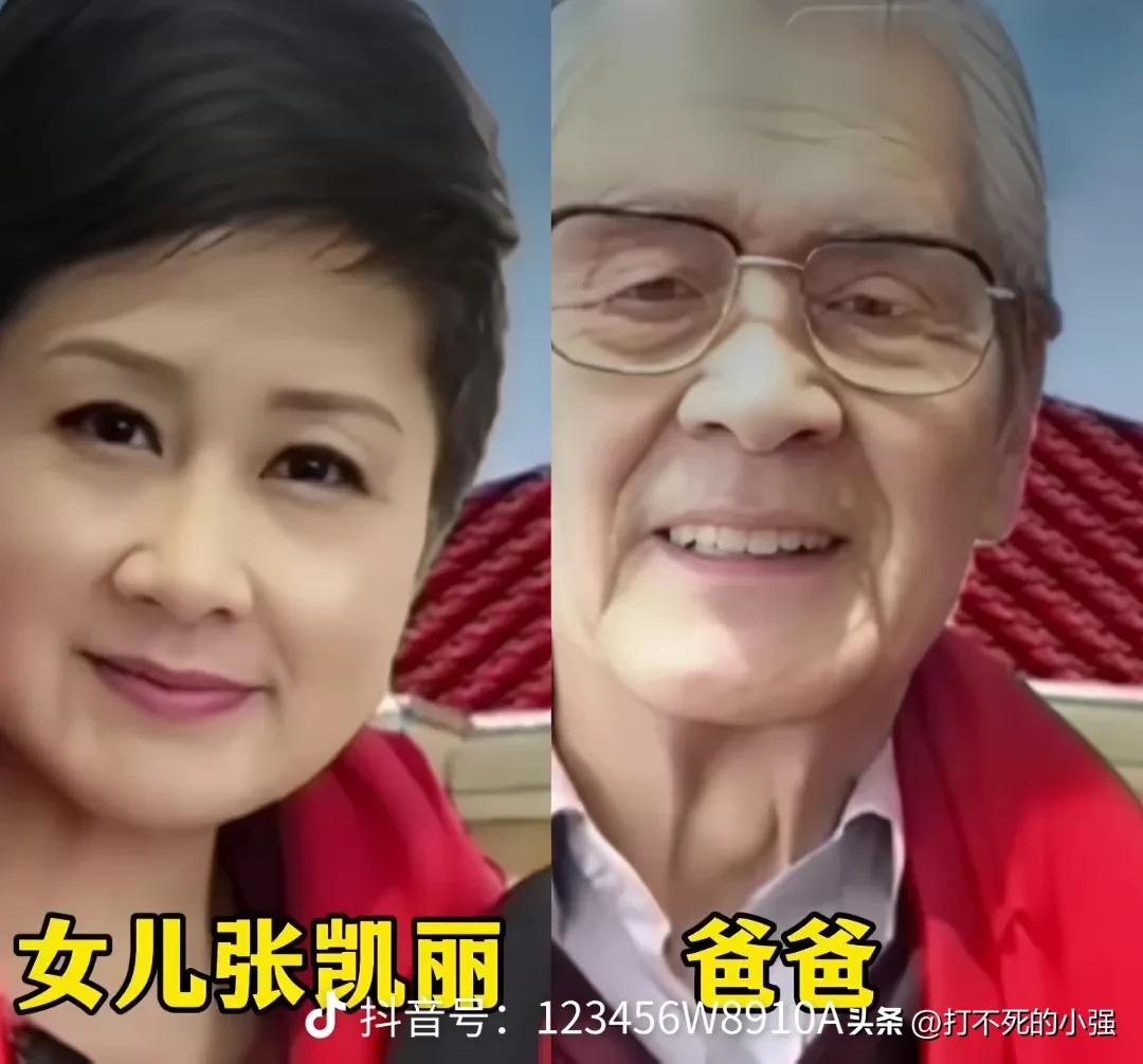 5位明星和妈妈珍贵合影，气质一脉相承
都说子女容貌大多随父母，看看这几位明星和妈