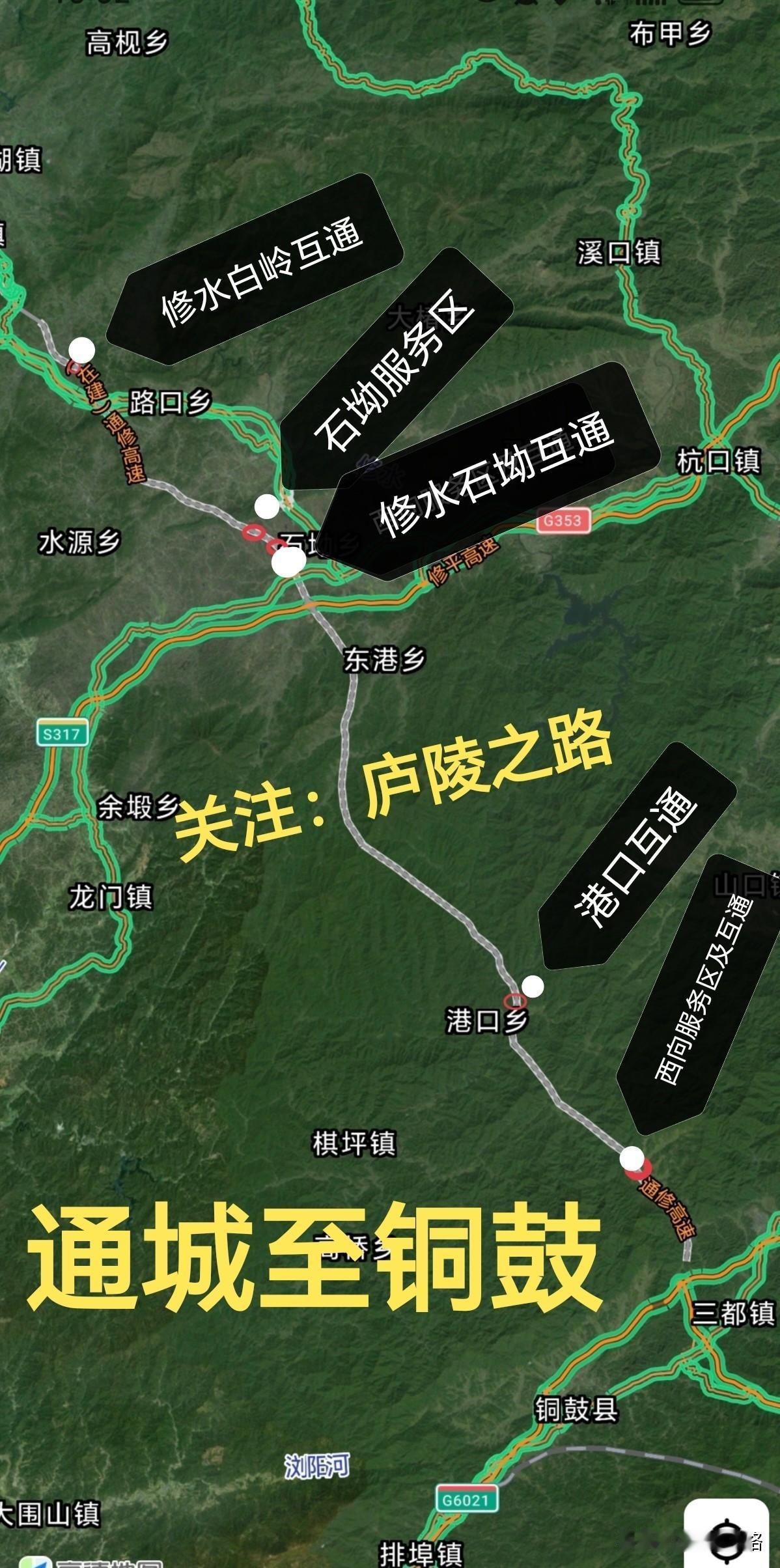 江西通铜高速公路两座大桥传来喜人的新进展，月塘特大桥半幅贯通，路口特大桥全幅贯通