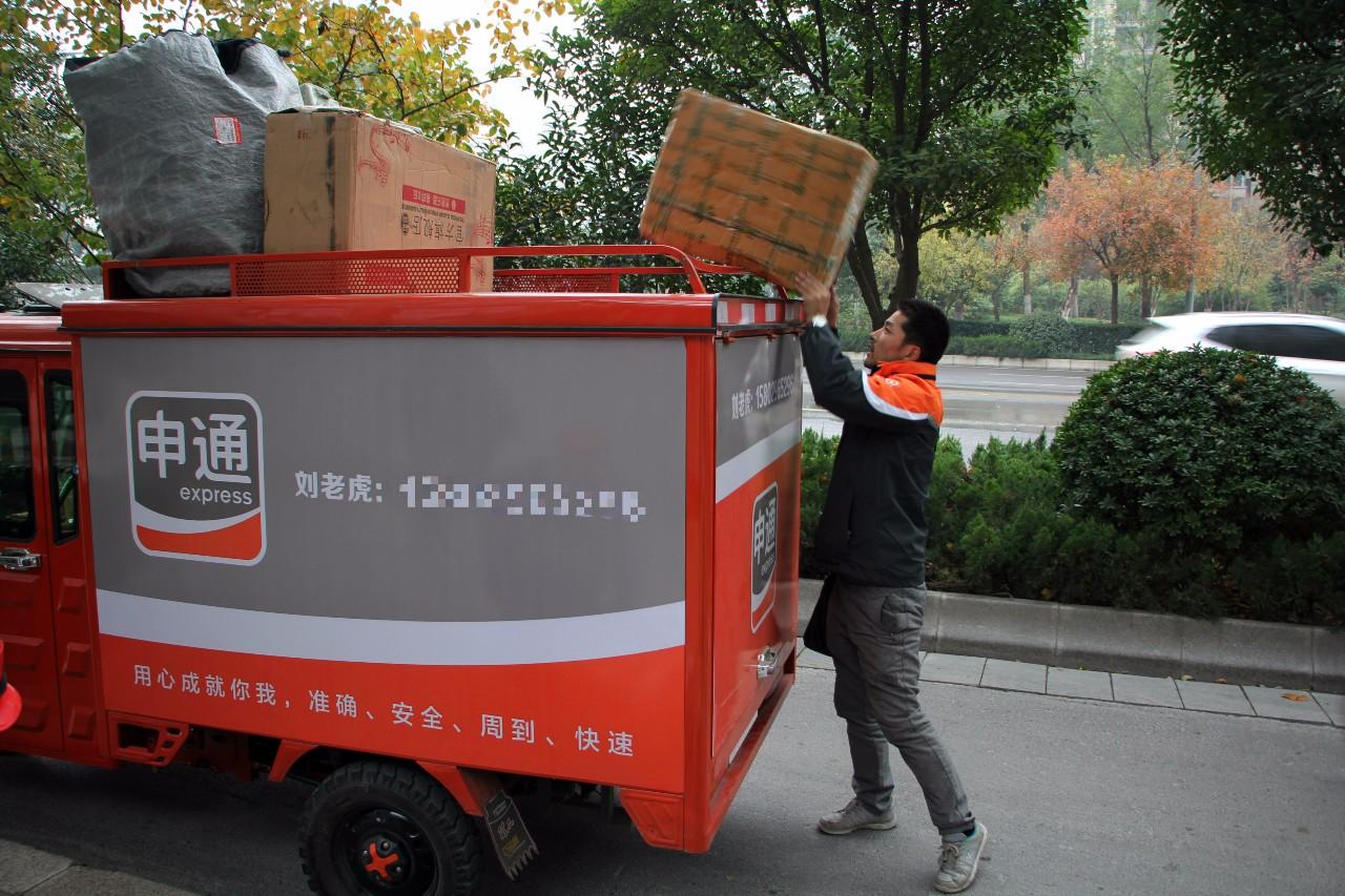 国家邮政局调查申通快递，理由是申通快递员拒绝送货上门，把件扔到驿站完事。经过这次