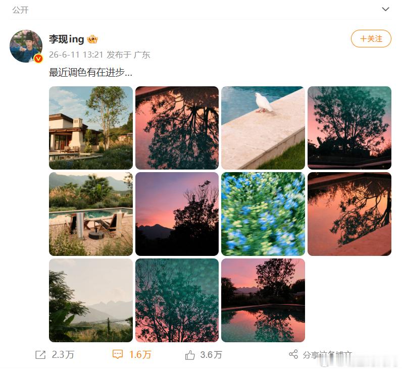 李现内娱摄影大师李现太会拍照了最服气他用胶片，没有后期全靠构图光影，这水平真可以