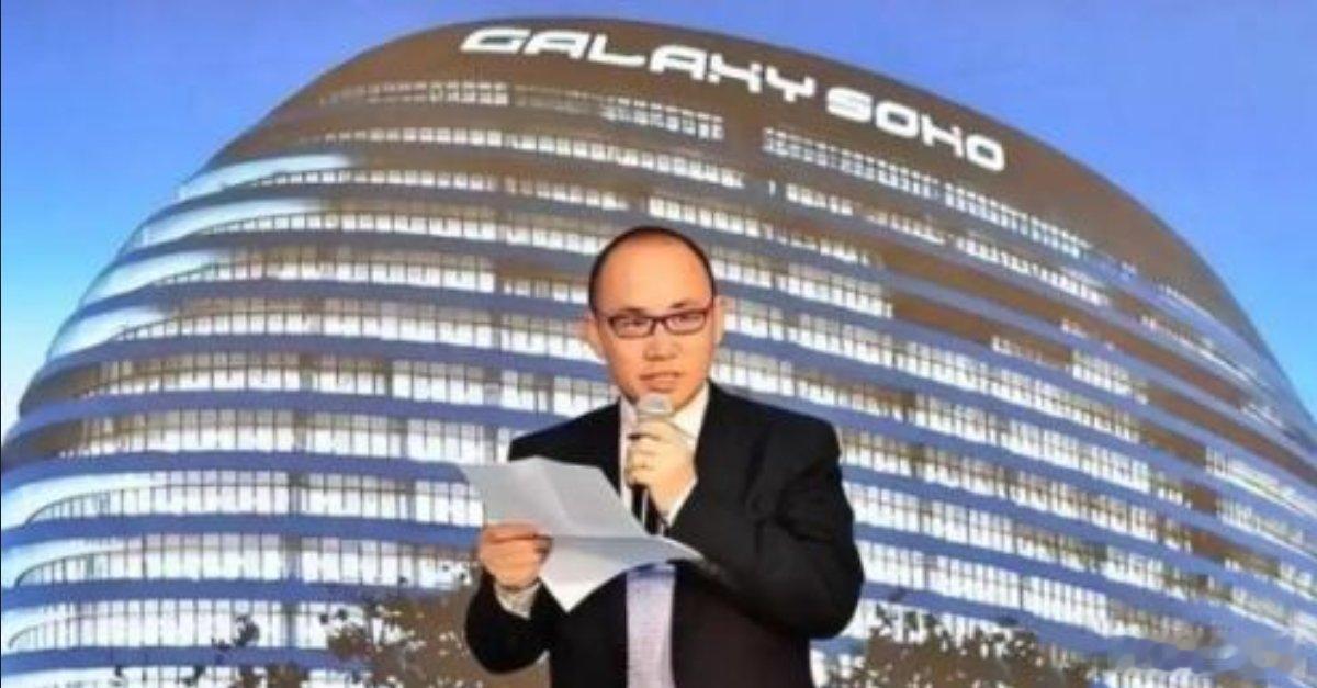 【潘石屹藏了20年的离岸信托，被一纸公告砸得粉碎！三轮20%重税、20年旧账全翻