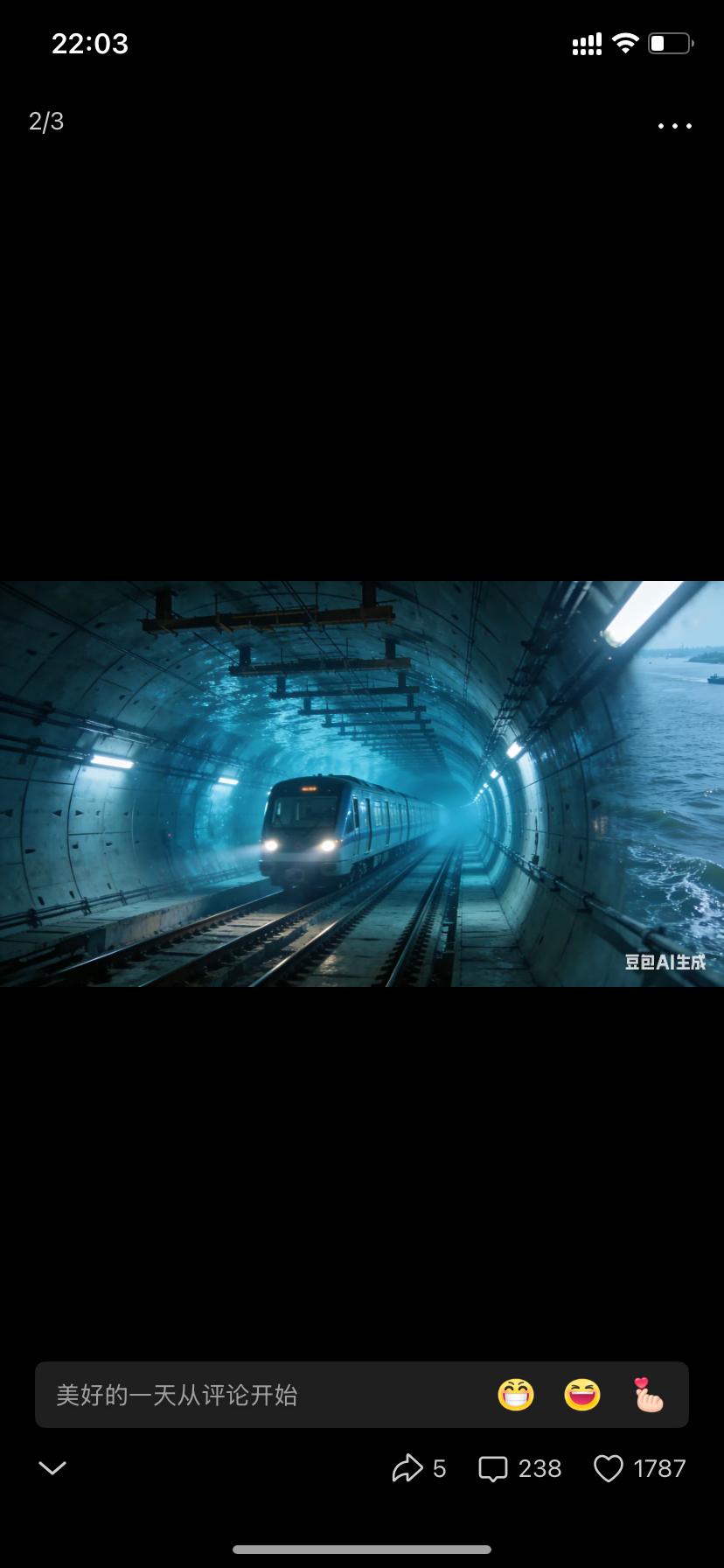 今天，整个西方都在盯着长江底！89米深处，中国干了一件大事！
“基建狂魔”再次出