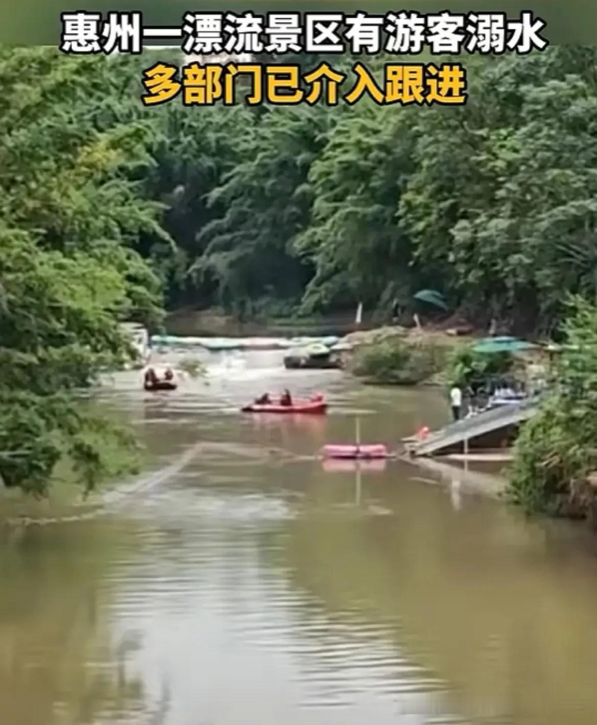 17岁少年漂流上岸洗脚，瞬间被冲走溺亡！监控细节曝光，这个致命错误你可能也在犯
