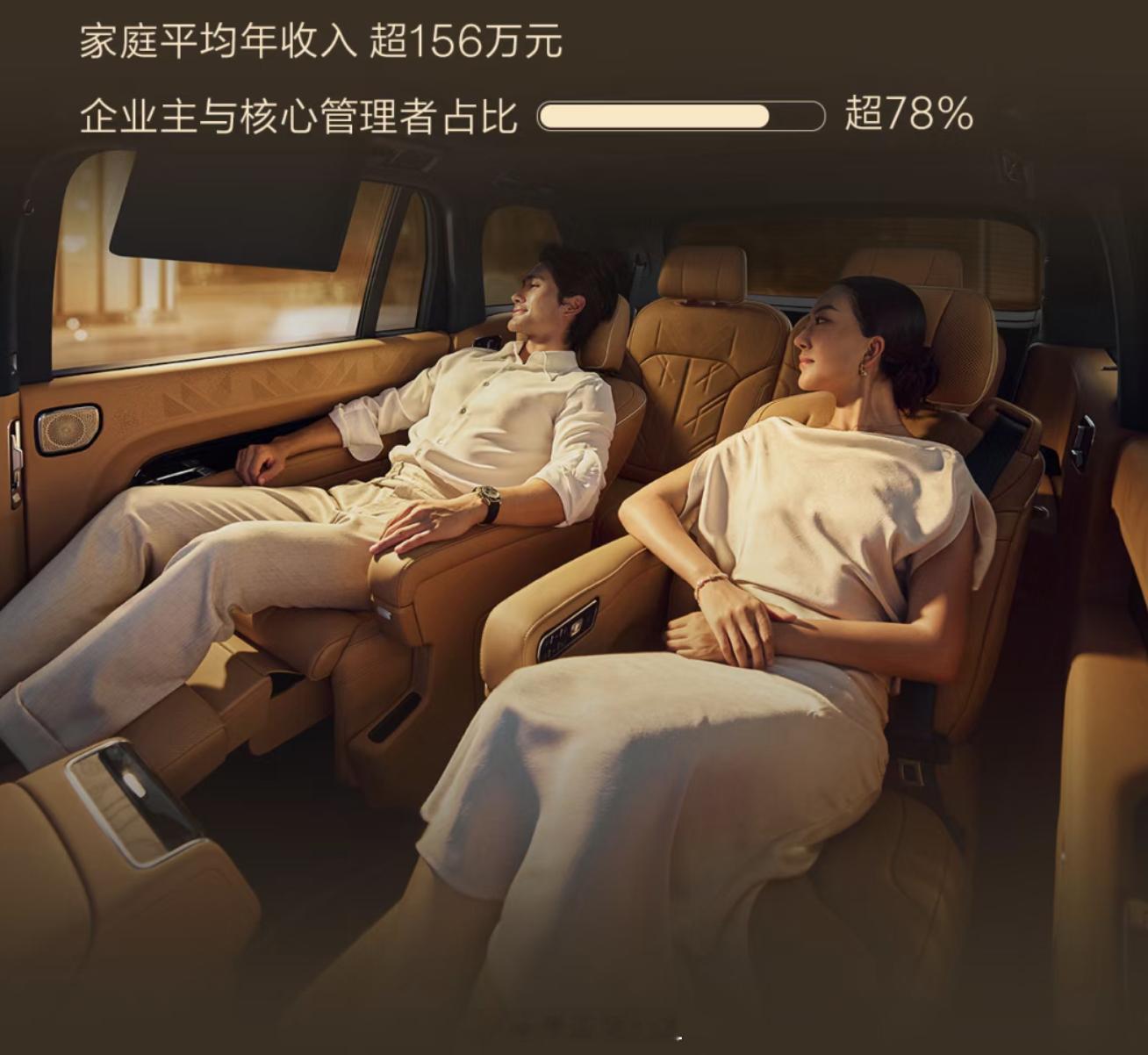 极氪 9X 刚出来的时候，行业里没多少人觉得它能卖成现在这样50 万以上市场，大
