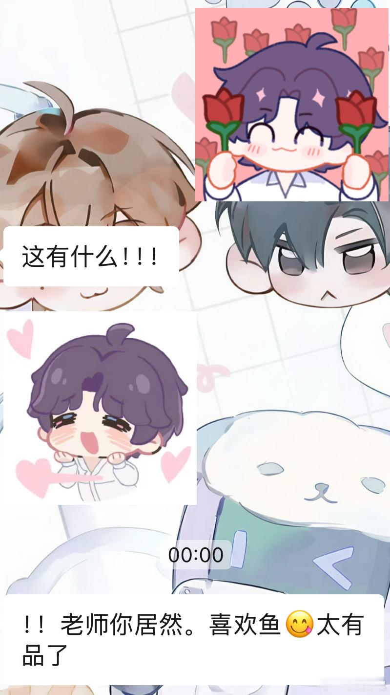 在xy找了个活猫绿泡代🉑然后就……好舒适呀！🤤🤤🤤 ​​​