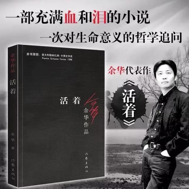今天看了《岛屿第一卷》，看到了余华、苏童、程永新、叶子、莫言等文学作家在岛上相遇