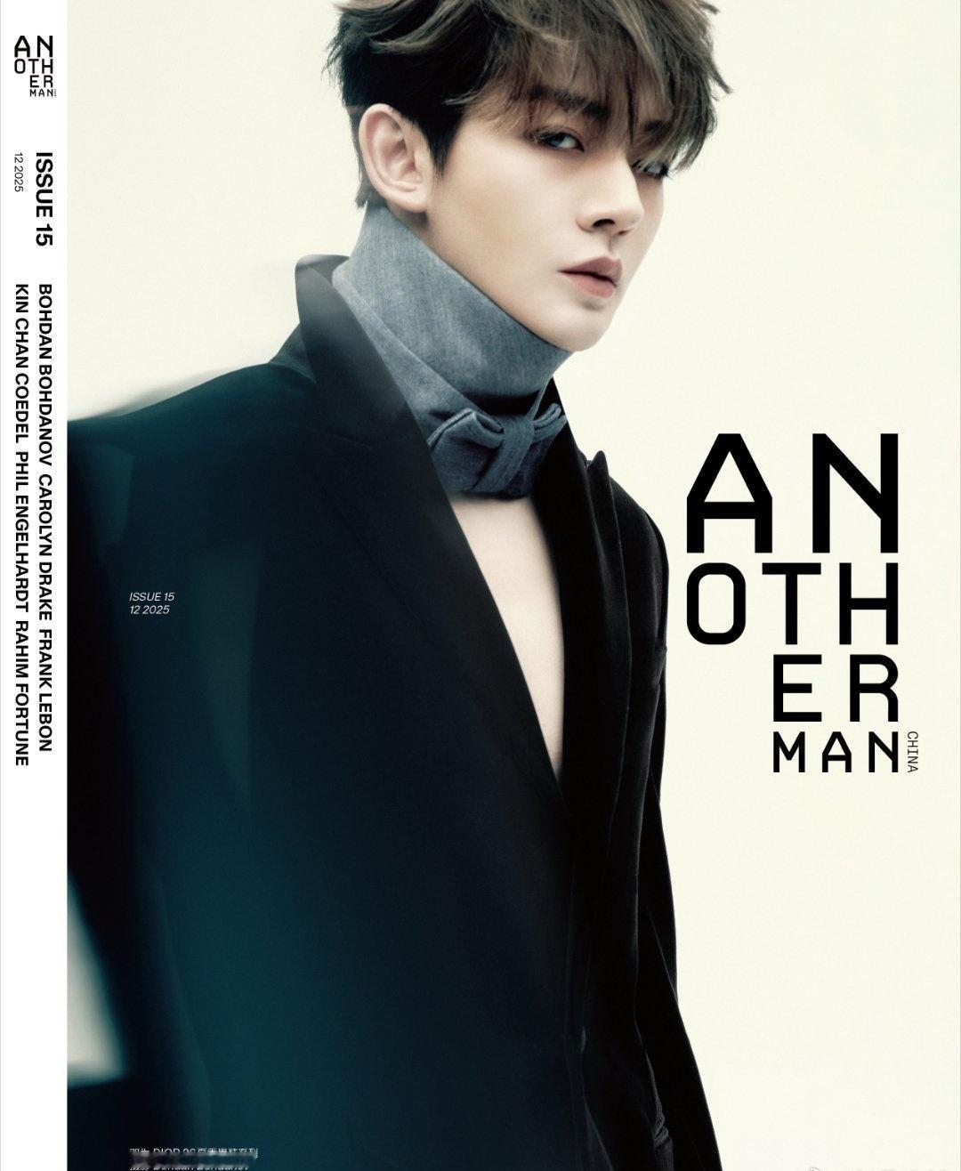 邓为时尚新风向，Another Man封面大片来袭， 每一件单品都透着高级感，穿