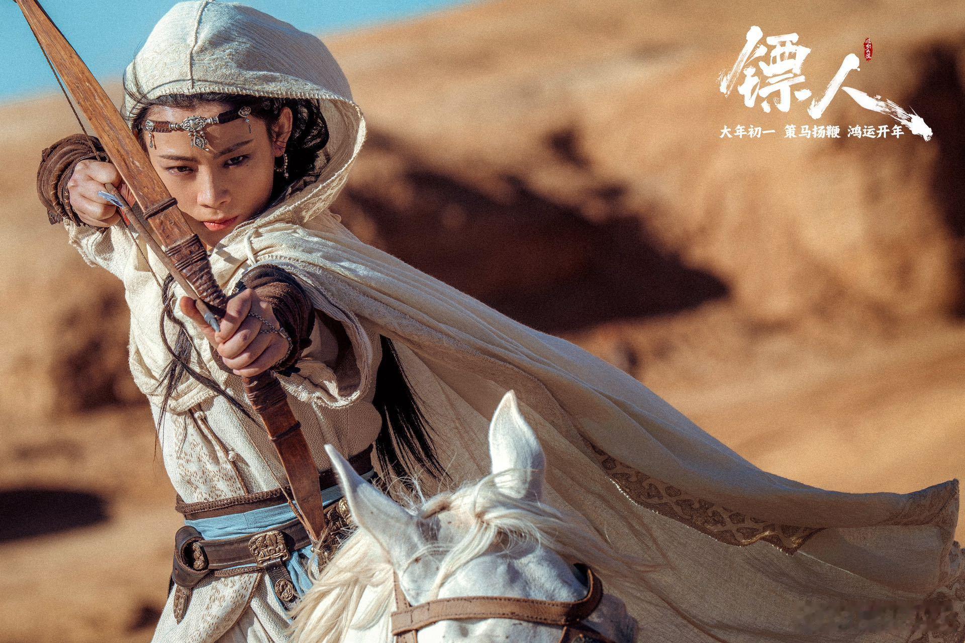 一首沧海一声笑让武侠DNA动了 谁被《镖人》的年货大礼包砸晕了！吴京谢霆锋合唱改