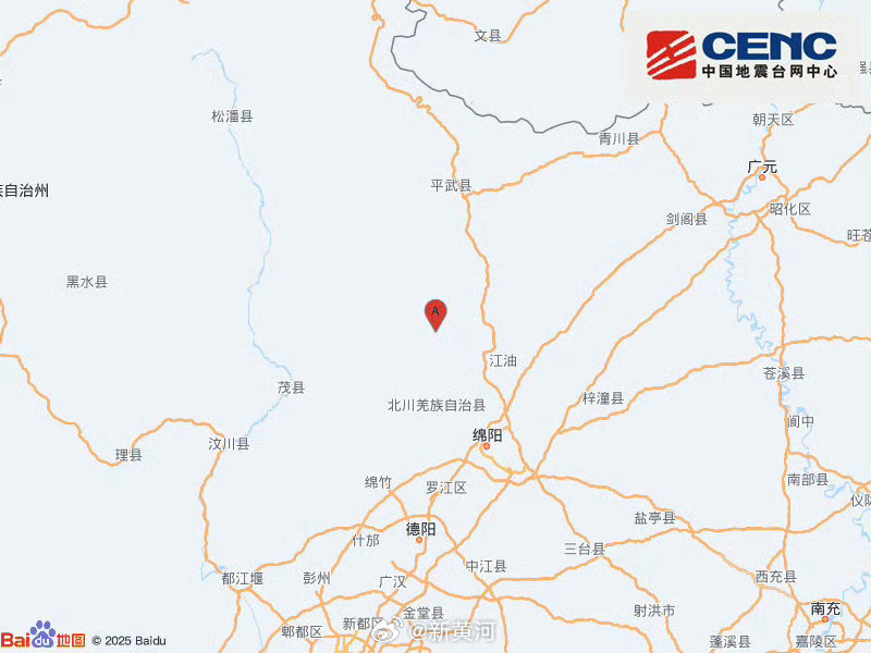 #地震快讯#中国地震台网自动测定：09月03日19时39分在四川绵阳市北川县附近