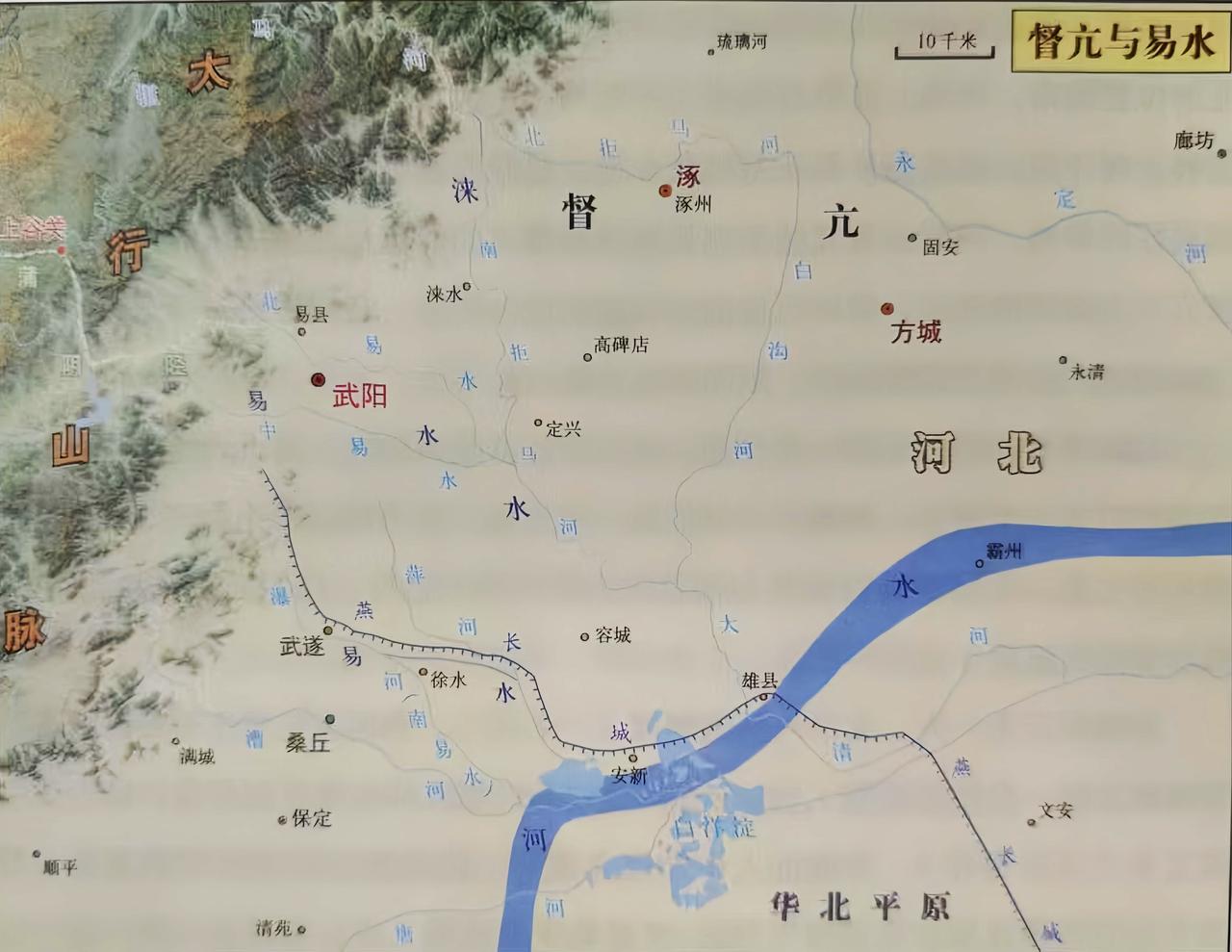 督亢与易水

荆轲奉燕太子丹之命前往刺杀秦王时带上了两件礼物，一件是秦将樊於期的