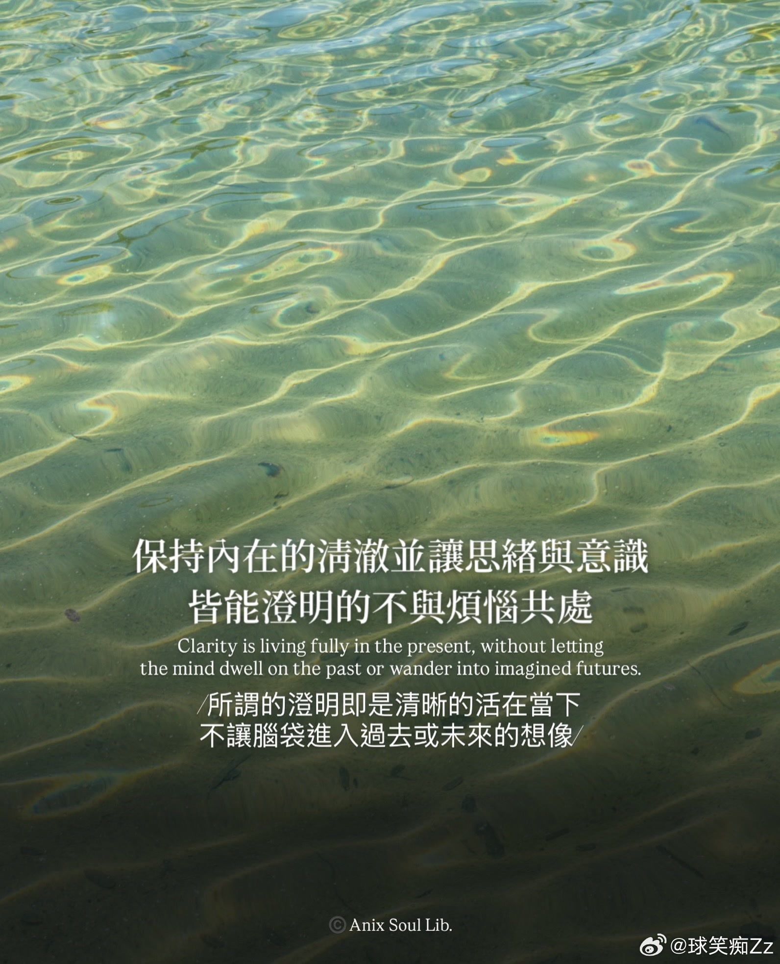 有时候，你所有的选择只剩下哭或者笑，笑似乎比较好一些。早安！早安心语早安[超话]