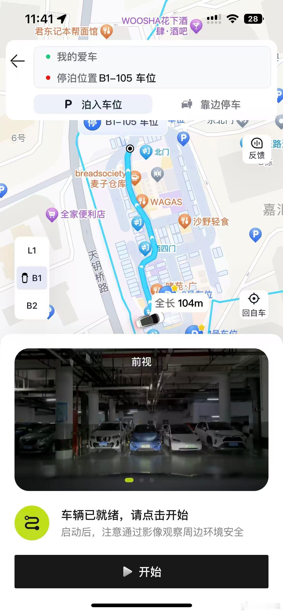 ads4.1vpd 关于vpd的PJ问题我也不藏着了，反正好像传的挺广了，看懂的
