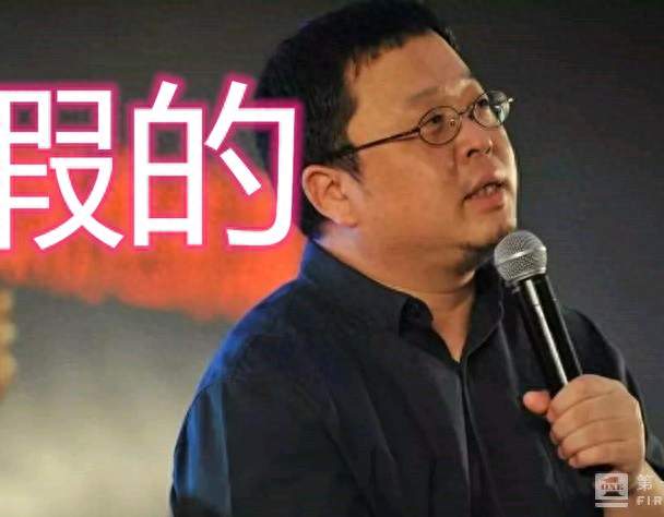 隔空硬刚！罗永浩被投资人实名举报偷税漏税