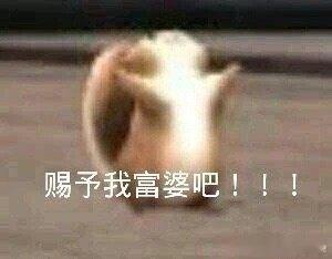 结婚旺季快来了！！！！九月份有三台婚车，十月份有六台婚车直接怒挣5000块钱！！