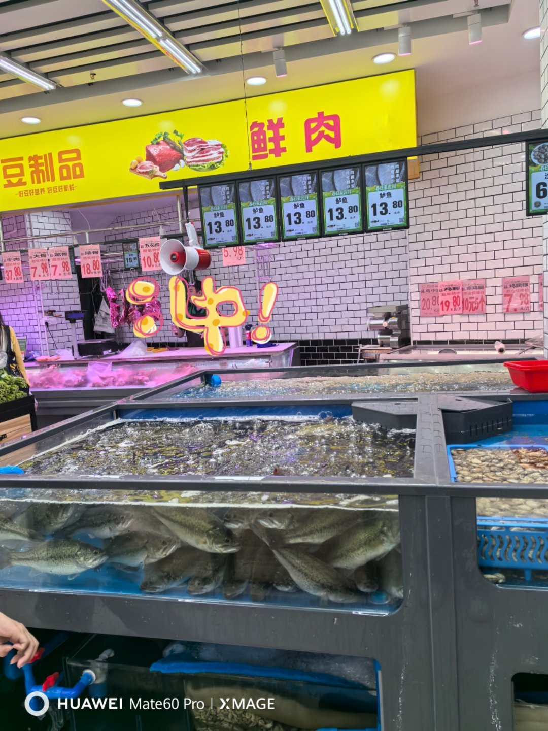 这真的是深圳的物价吗太良心了吧