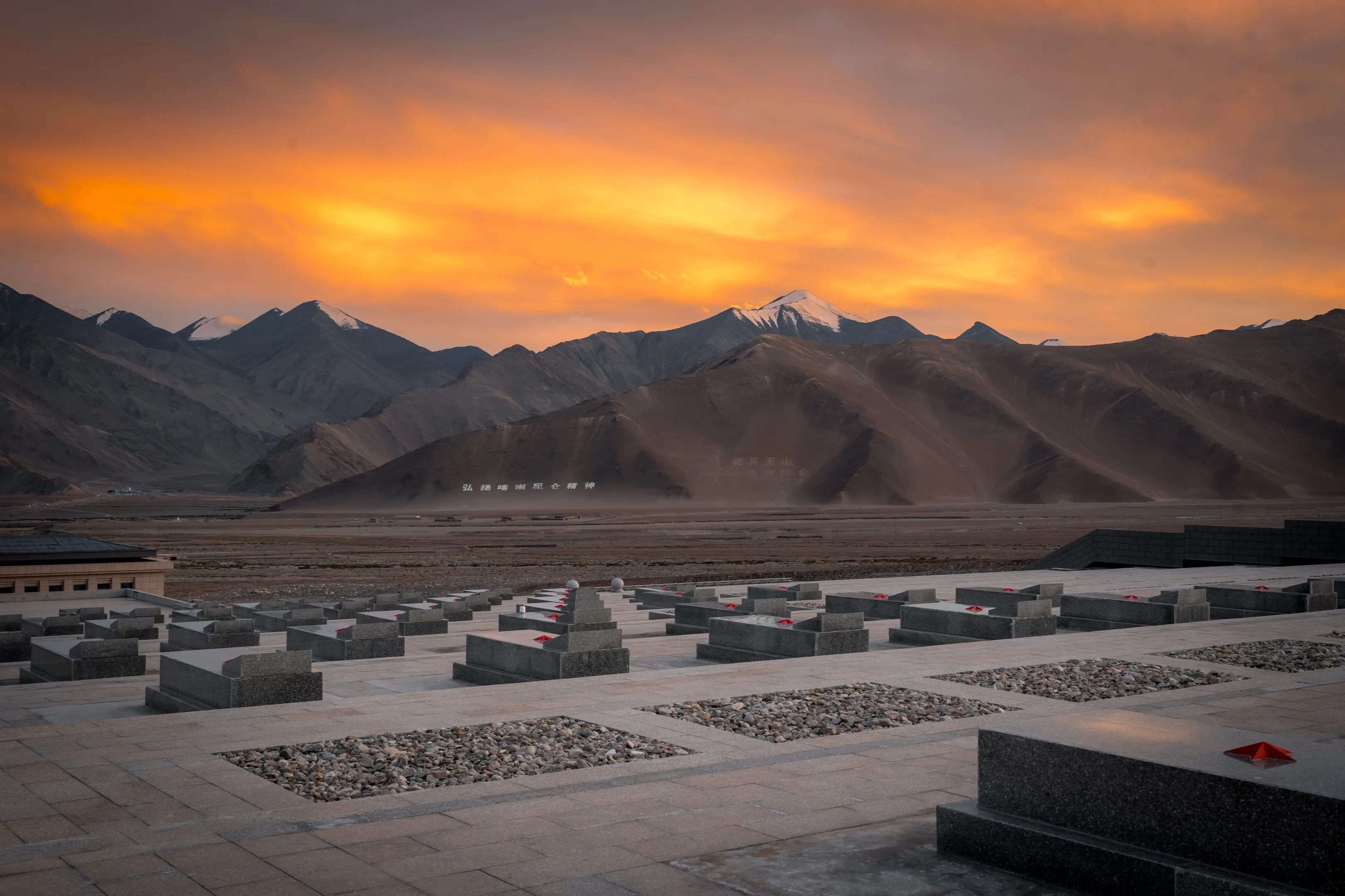 你见过他们守护的喀喇昆仑的日落与星空吗？