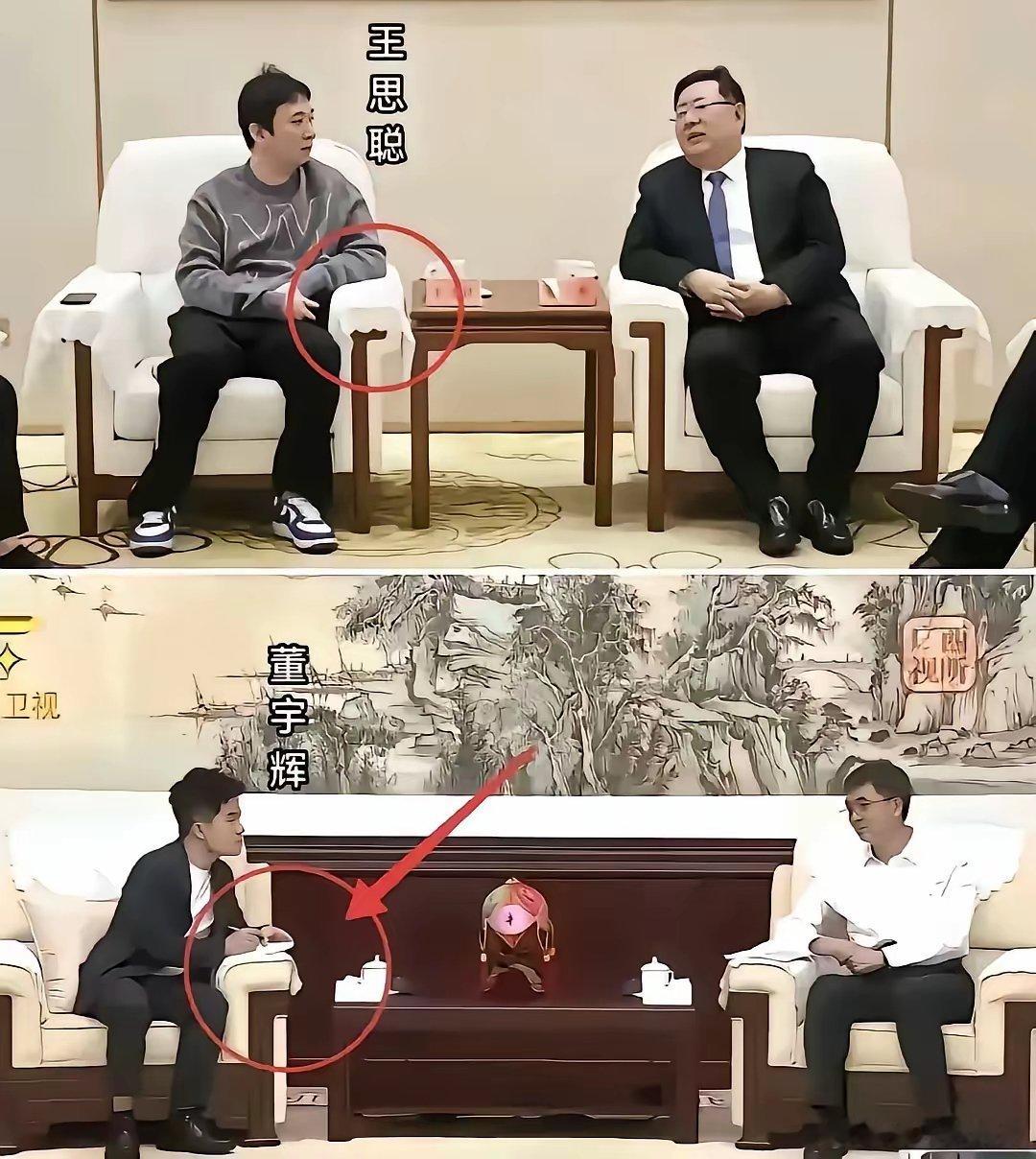 服还是不服？素质立见高低，格局立判高下！ 