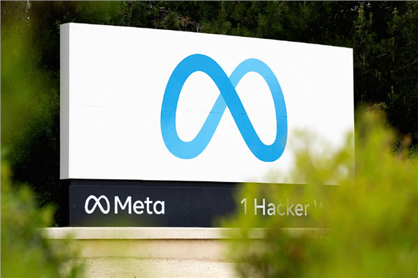 【大裁员前Meta员工疯狂薅公司羊毛：往包里塞满免费零食、饮料】Meta裁员员工