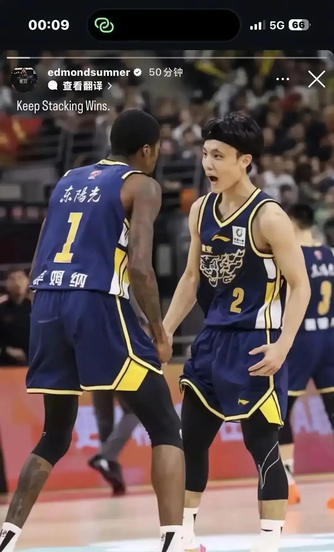 别再盯着广东的短板了！他们正在把“漏洞”磨成最锋利的刀。
 
你发现没？广东队彻