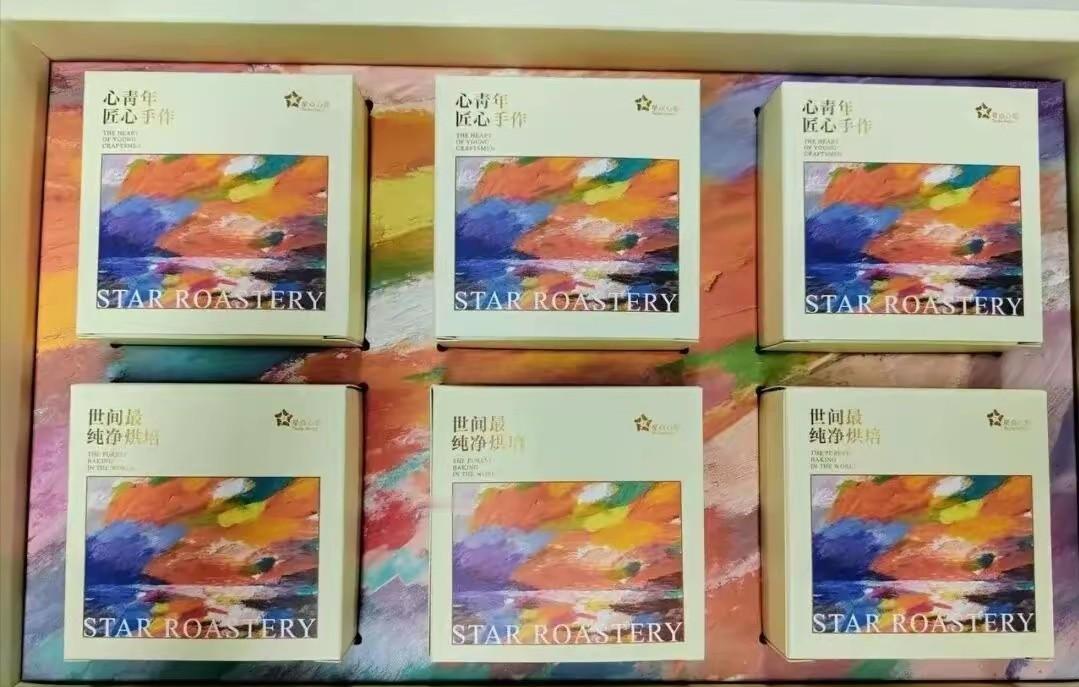 “缺大德！” 福建一家孤独症机构中秋前夕接到一笔 200 盒月饼的订单，二十多名