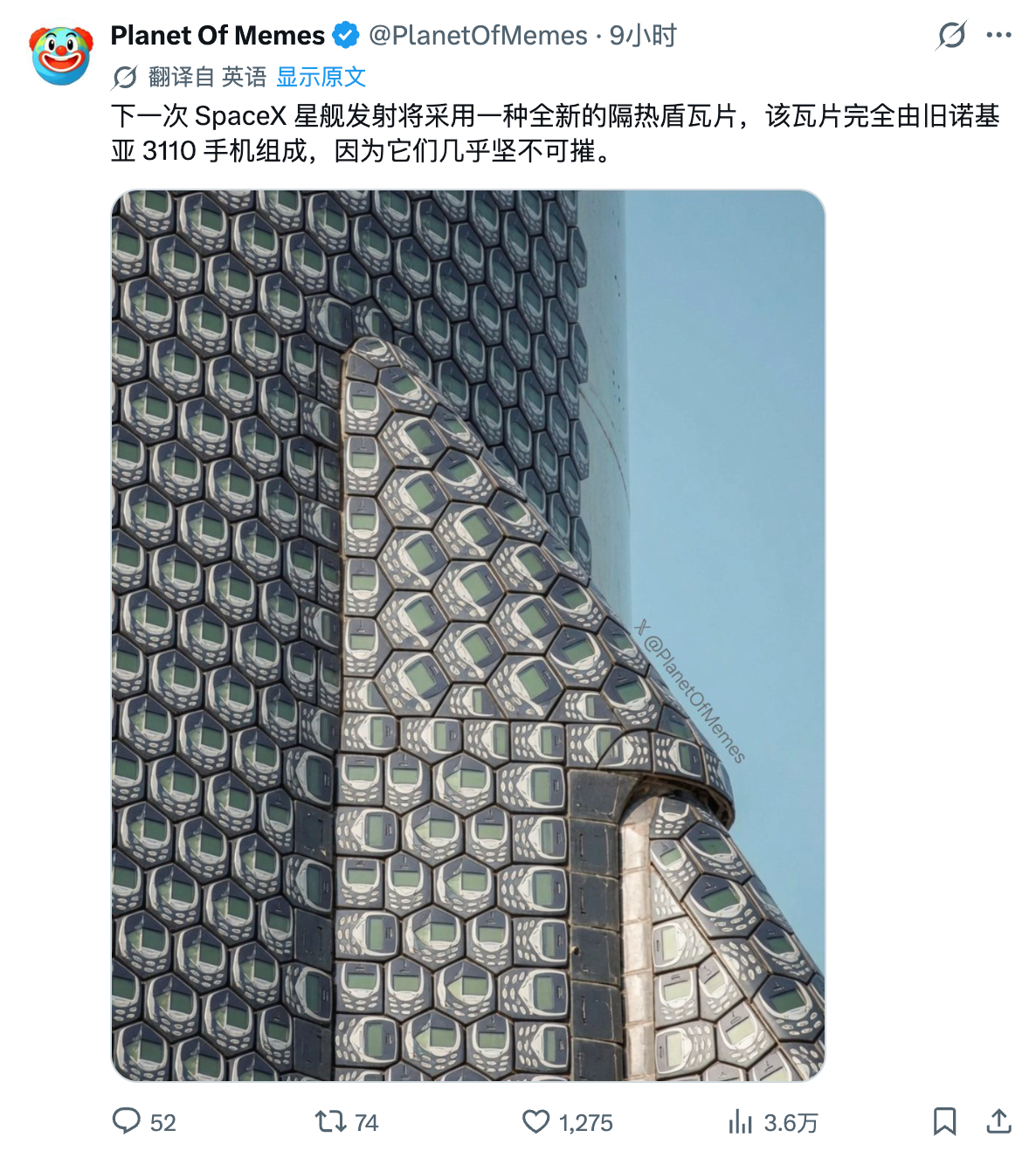 诺基亚 3110，玩梗级别的口碑。 