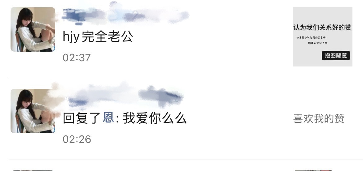 羞羞 