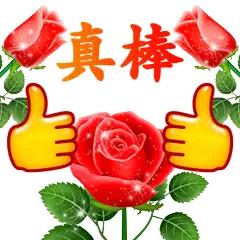 写的真好，感同身受，非常美的小诗。