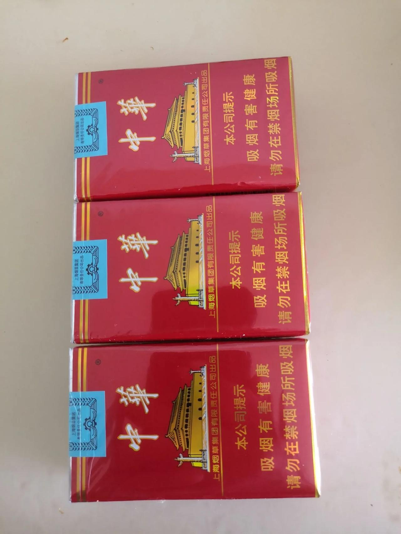 架友即为安装了支架的朋友，公园里有几位，都是比我安装的早的架友。相互比较，我是较