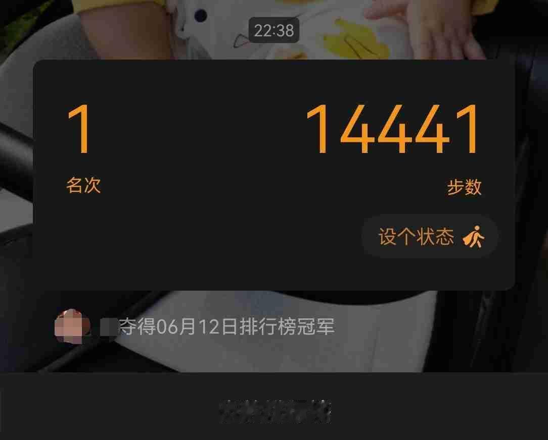 带娃
真的是
最难做的一件工作。

为了少晒太阳，大清早八点多就得爬起来，洗漱吃