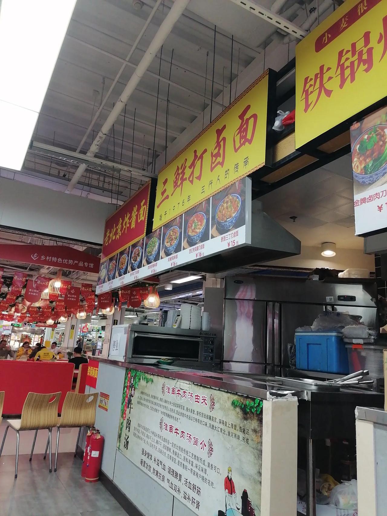 辛苦挣钱，挣辛苦钱。这种企业你会投资吗？
低利润是否也算一种护城河？

比如，有