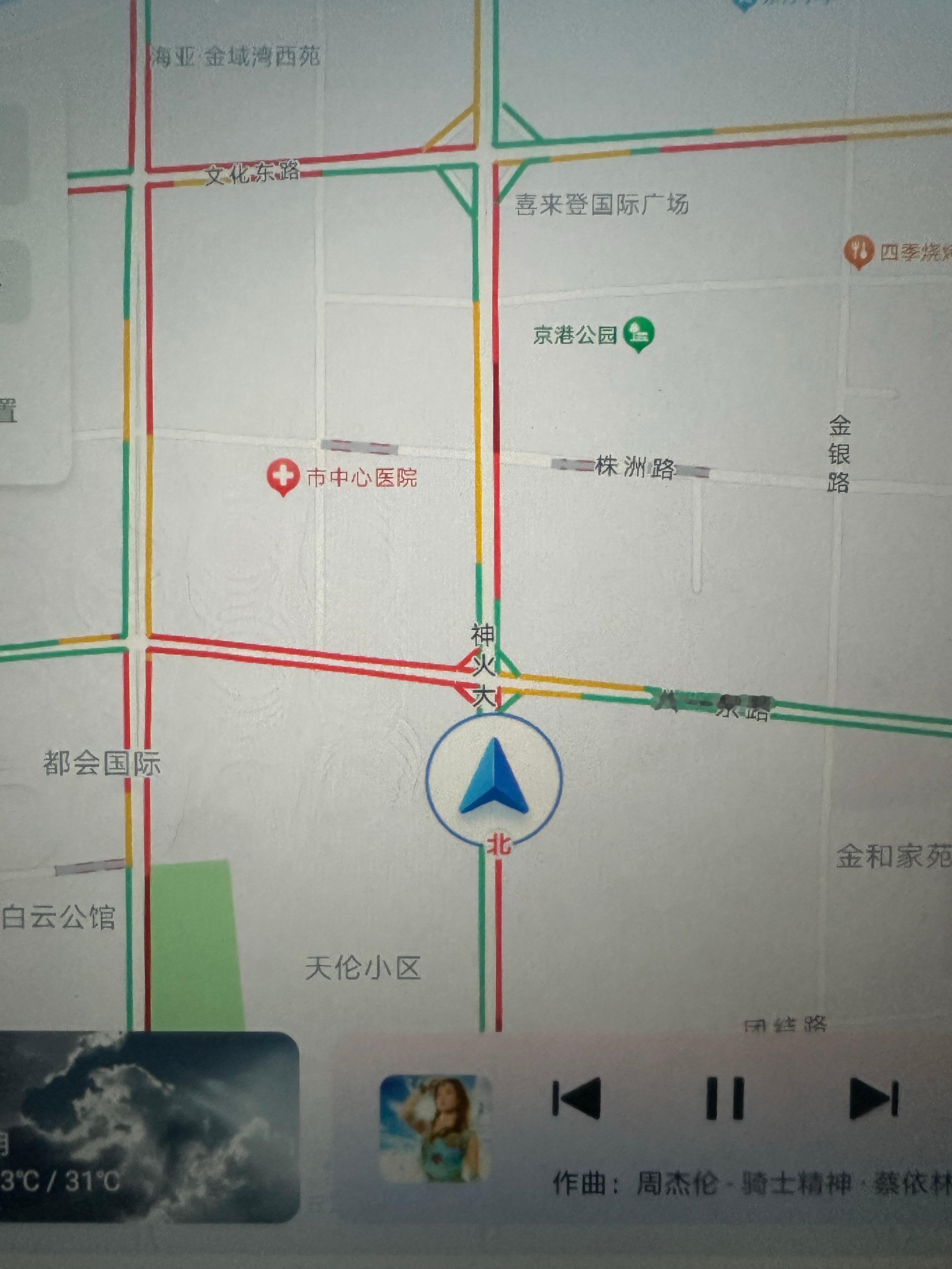 端午节这是下了个大大大雨啊到处淹 我值完班回家路上各种红 