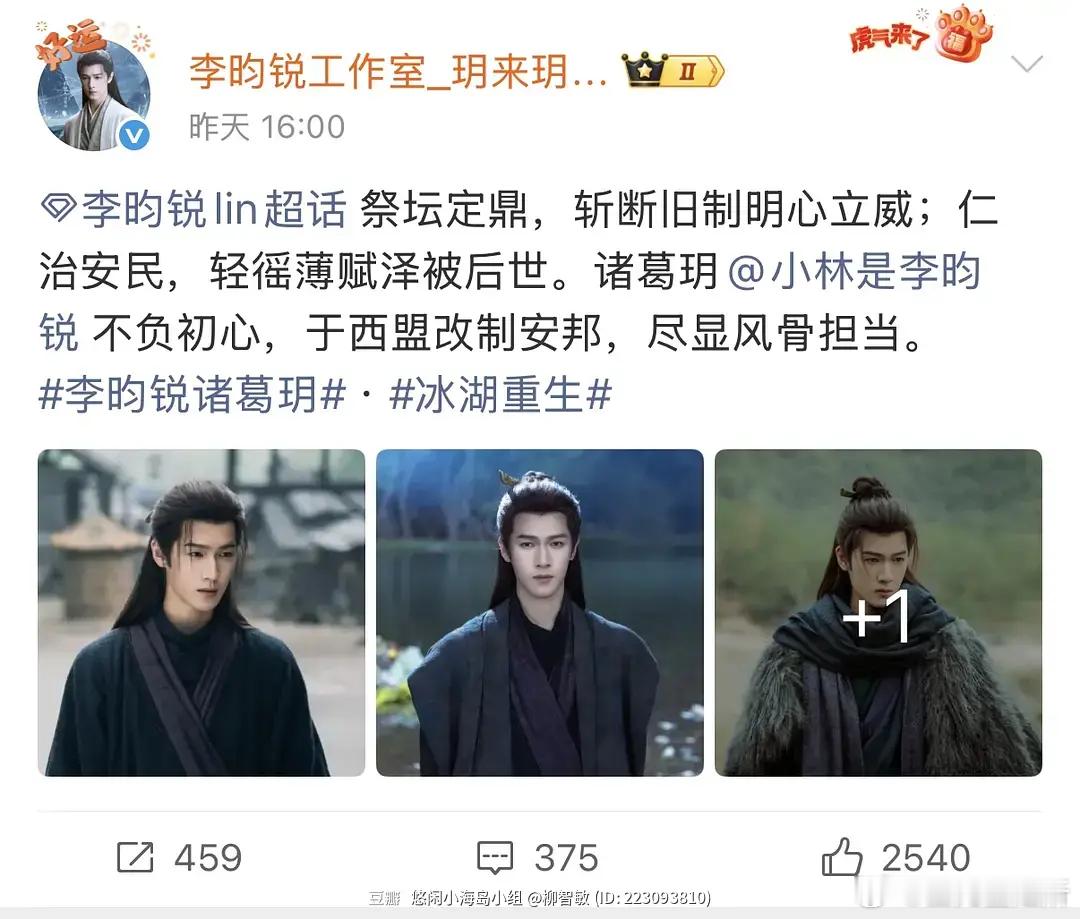 圈内热议｜厮林真的彻底凉了？GZS书局糊得毫无存在感 