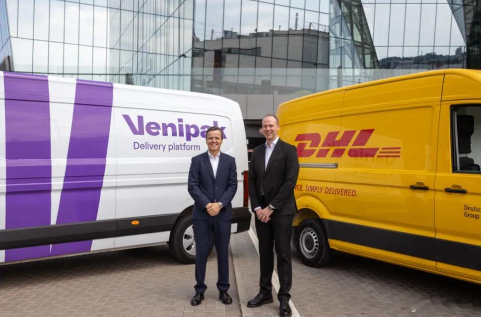 【DHL又有新收购】7月27日，DHL集团旗下DHL eCommerce将收购V