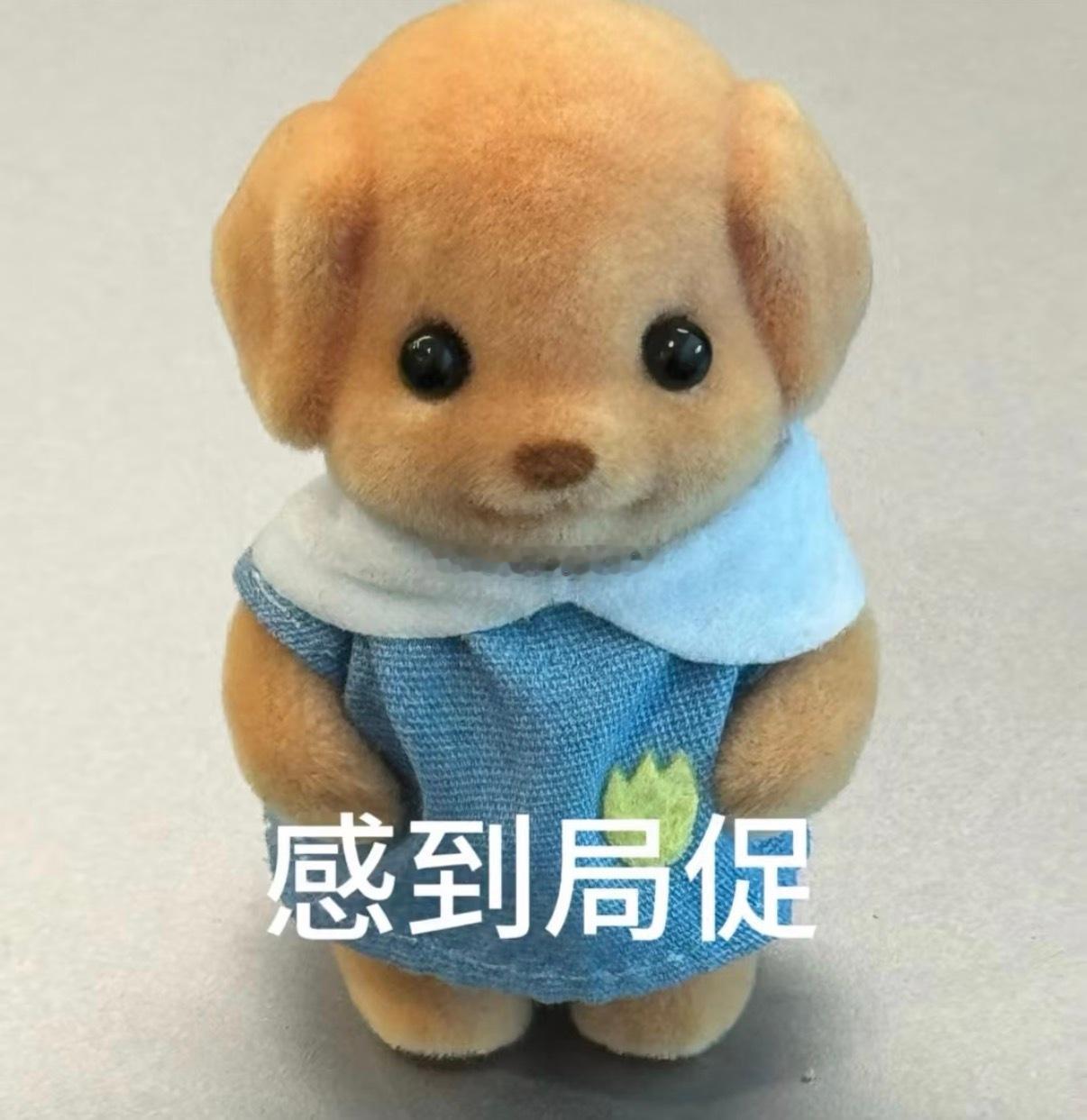 我的天我刚做完新的美甲骑车回家前和🐵说了声然后他回我好呀说明天可以试试新美甲大