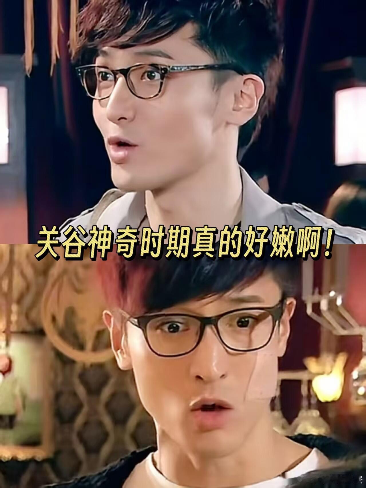 王传君要不查查王传君实在不像演的 王传君演刘永坤，真的是把“变态”两个字刻进了D