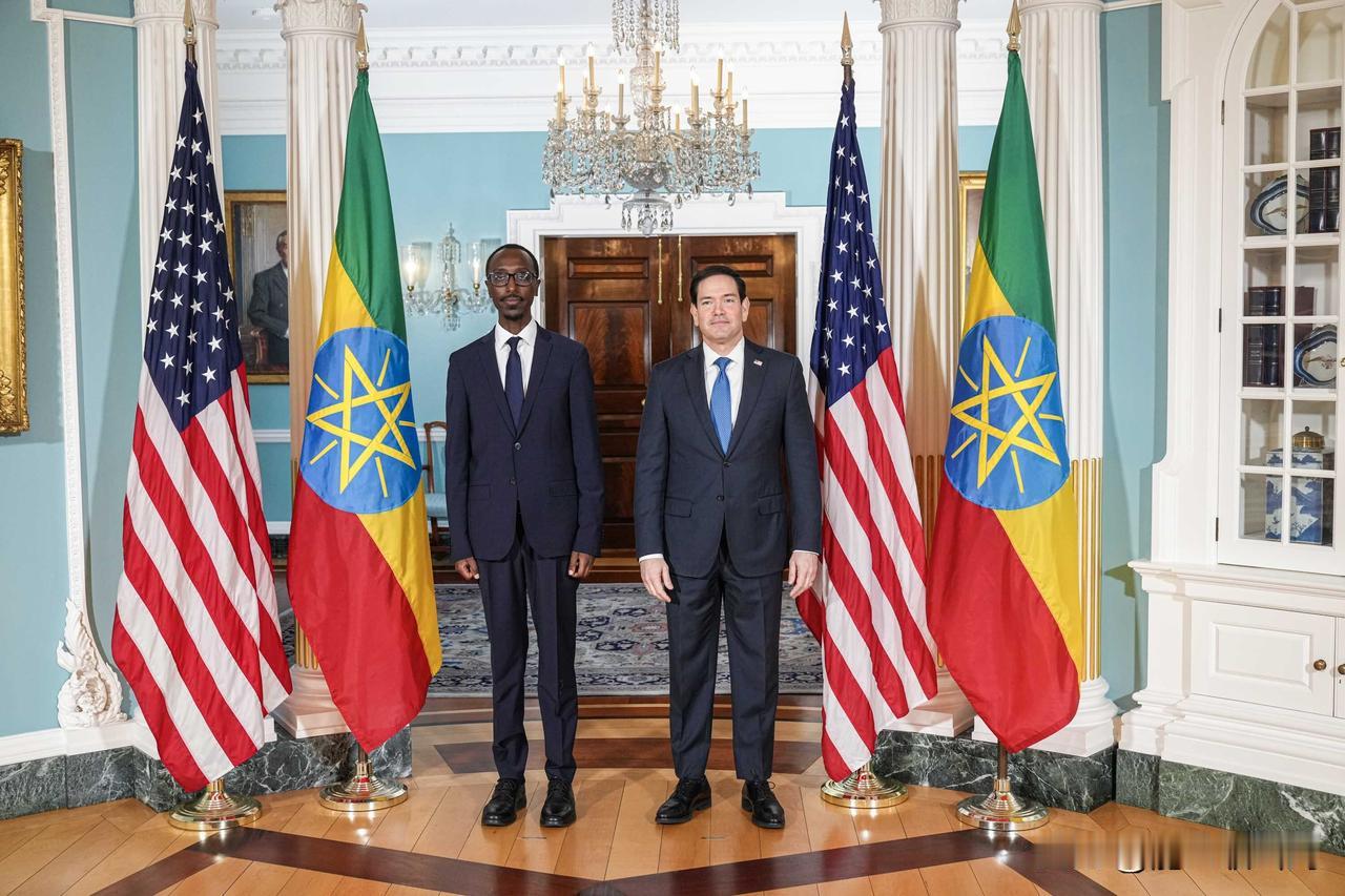 明天你会不会来？在特朗普即将访华之际，美国国务卿鲁比奥在华盛顿会见埃塞俄比亚外长